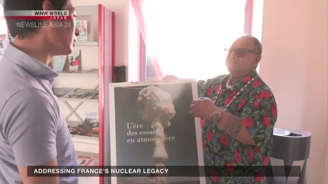 Addressing France's nuclear legacy