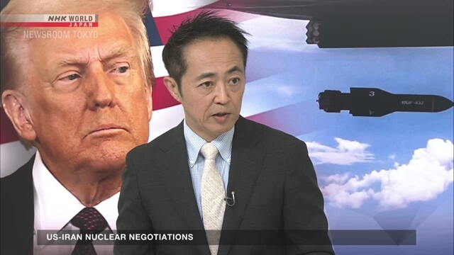 US-Iran nuclear negotiations