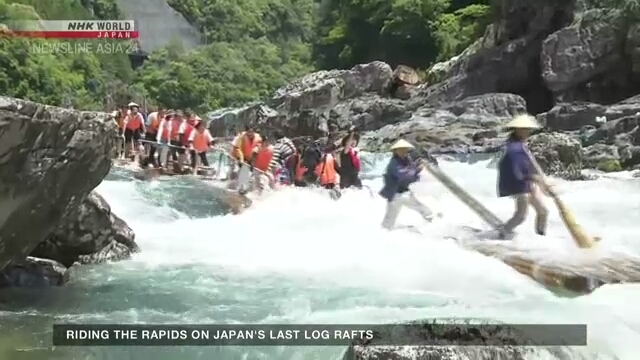 Riding the rapids on Japan's last log rafts