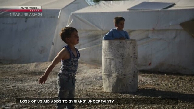 Loss of US aid adds to Syrians' uncertainty
