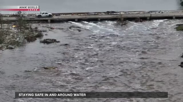 How to avoid water accidents