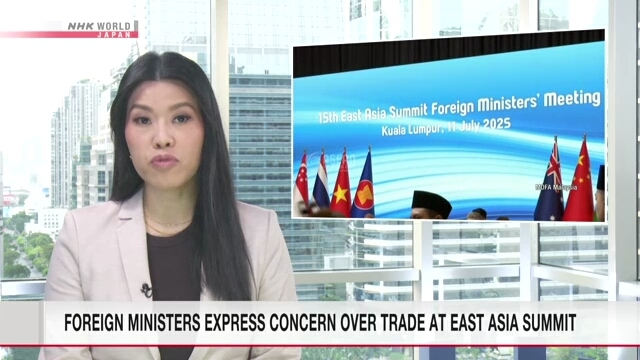 July 11 NEWSROOM TOKYO Bangkok Live