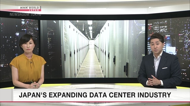 Behind rise of Japan's data centers