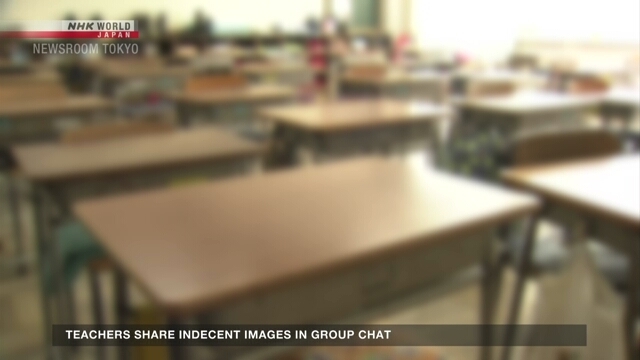 Teachers in Japan arrested for secretly filming kids