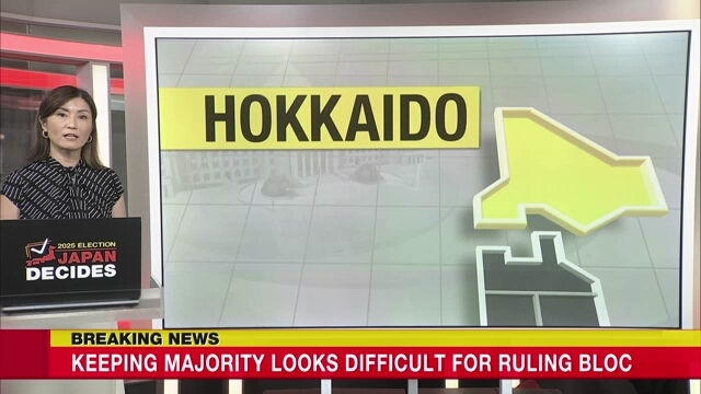 Constituencies likely to shape election outcome