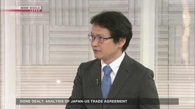 Analysis of Japan-US trade agreement