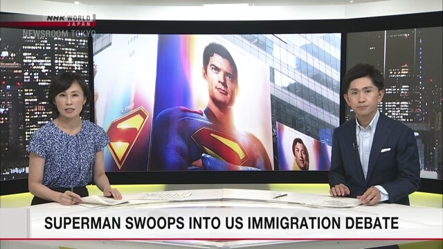 Superman swoops into US immigration debate