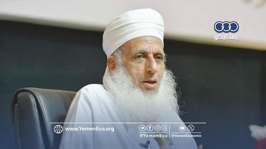 مفتي عُمان يعلق على الهجمات الأمريكية ضد إيران ويشيد بموقف اليمن