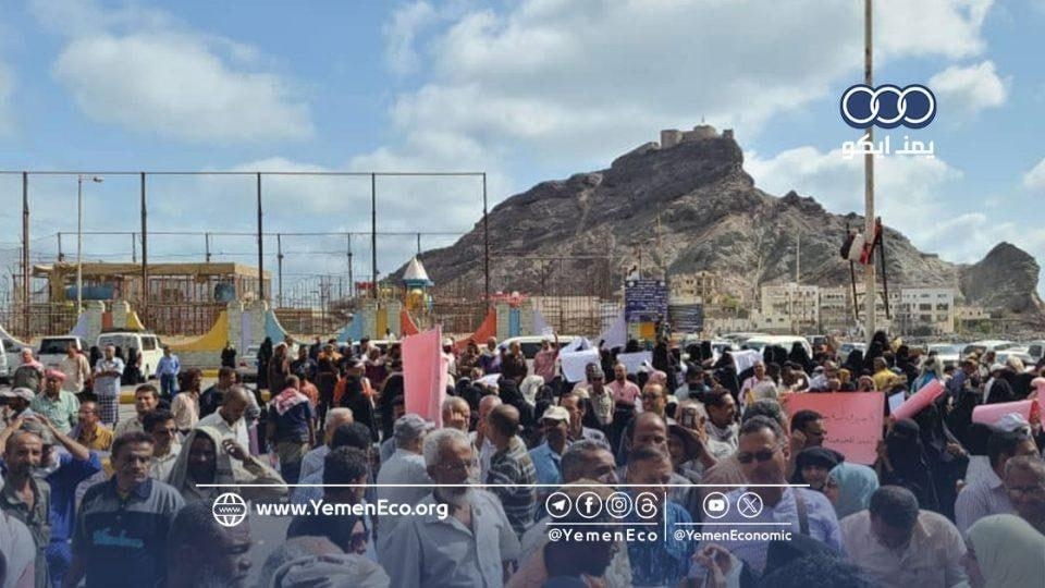 عدن: أزمات تتراكم واحتجاجات تتصاعد والمواطنون يطالبون برفع الإهمال المزمن