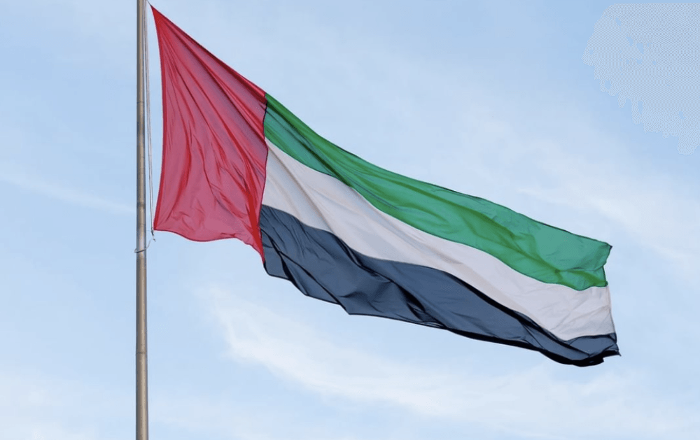 UAE strongly condemns Israeli Justice Minister's statements on imposing sovereignty over occupied West Bank