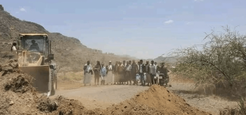 Yemen : U.S. Embassy Slams Houthi Exploitation of Dhale–Sana'a Road