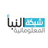حرب الشرق الأوسط تدخل مرحلة جديدة
