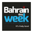 Bahrain Grand Prix Confirmed for April 10-12 in 2026 F1 Calendar