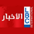 سلسلة غارات عنيفة إستهدفت تلال حول في النبطية وإنفجارات ثانوية مستمرة...