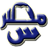 رسميا.. الترجي يودع كأس العالم للأندية بعد الخسارة من تشيلسي