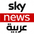 قصة عقد رونالدو.. 16 عامل منزلي وطائرة و2.5 مليون ريال يوميا