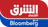 ترمب يؤكد على تهديده بفرض رسوم جمركية في يوليو