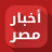 جوجل تختبر ميزة تغيير كلمات المرور المُخترقة تلقائيًا في كروم