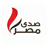 تداول 65 ألف طن و862 شاحنة بضائع عامة ومتنوعة بمواني البحر الأحمر