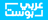 من إندونيسيا إلى قلب أوروبا: مقاتلات ومسيرات تركيا ترسم حدوداً واسعة لنفوذها الجيوسياسي