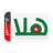 تراجع الإسترليني بشكل طفيف أمام الدولار