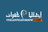 سحر الموسيقى والشعر.. سهرة لا تُنسى لكاظم الساهر في الرباط