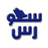 بلدية فرسان تكرم الاعلامي "الحُمق"